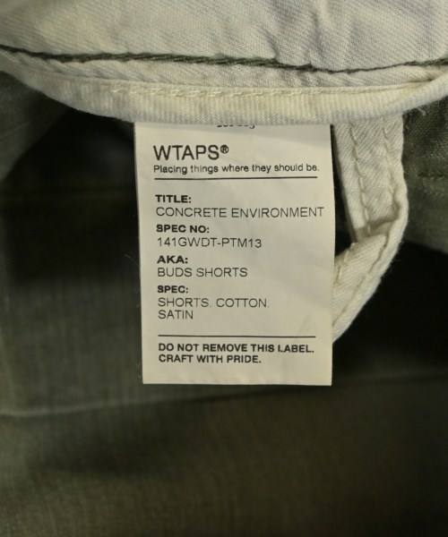 WTAPS（ダブルタップス）ショートパンツ カーキ サイズ:1(S位) メンズ/2200556058274