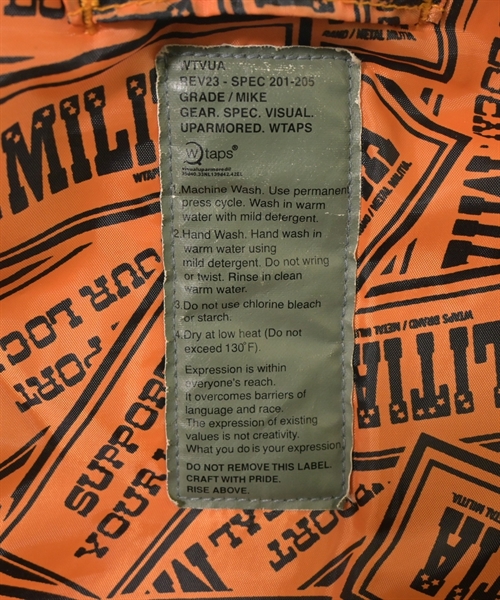 WTAPS（ダブルタップス）ミリタリーブルゾン 緑 サイズ:M メンズ/2200638758016