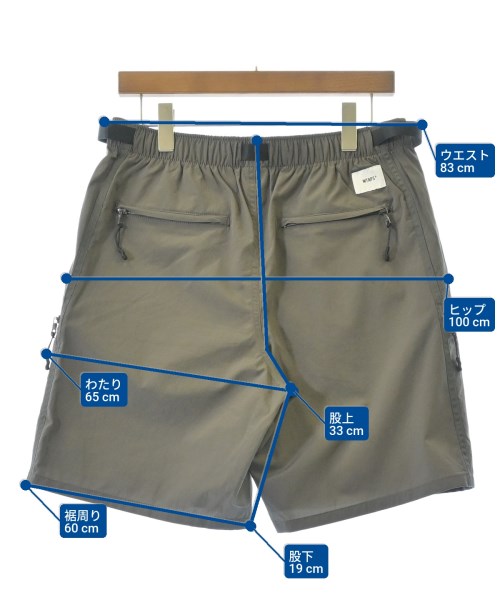 WTAPS（ダブルタップス）ショートパンツ ベージュ サイズ:03(L位) メンズ/2200629430051