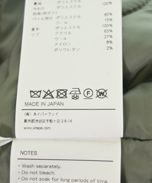 WTAPS（ダブルタップス）ミリタリーブルゾン カーキ サイズ:3(L位) メンズ/2200630144022