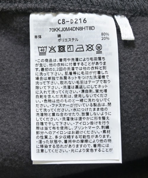WTAPS（ダブルタップス）スウェットパンツ グレー サイズ:XL メンズ/2200715268025