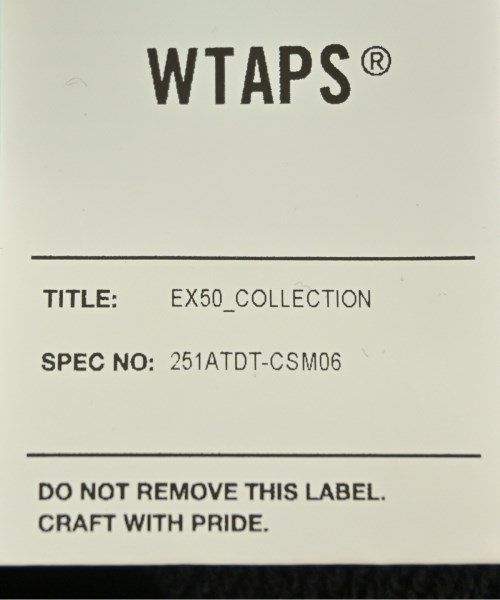 WTAPS（ダブルタップス）パーカー 黒 サイズ:01(S位) メンズ/2200632705047