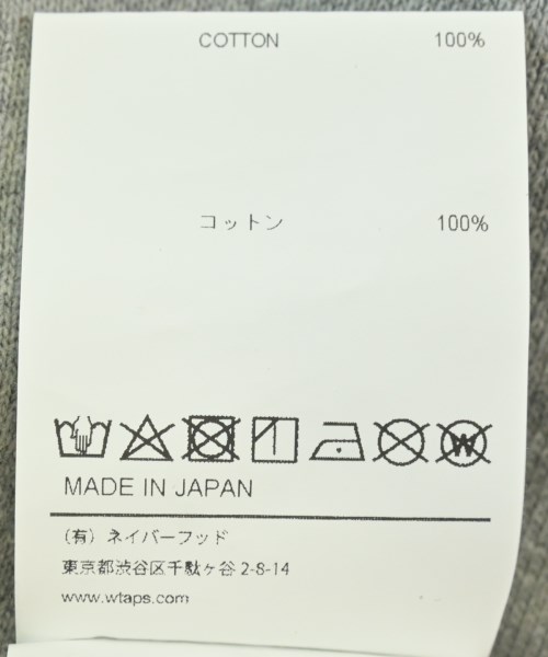 WTAPS（ダブルタップス）パーカー グレー サイズ:1(S位) メンズ/2200632705061
