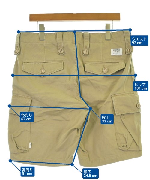 WTAPS（ダブルタップス）ショートパンツ ベージュ サイズ:03(L位) メンズ/2200653102030