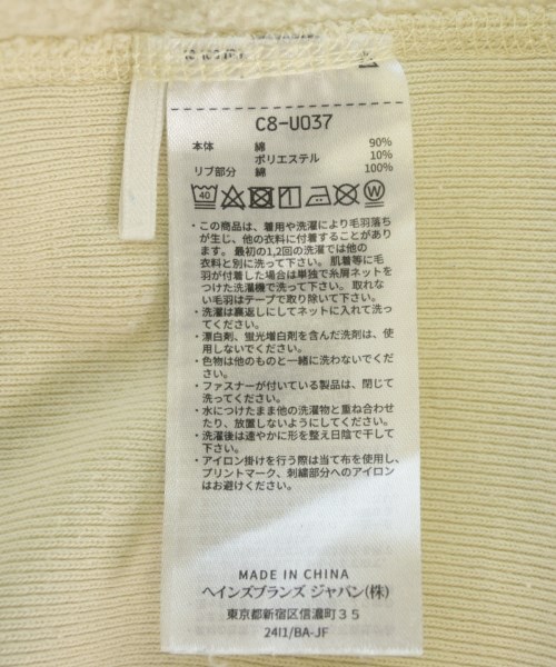 WTAPS（ダブルタップス）スウェット 白 サイズ:M メンズ/2200732438029