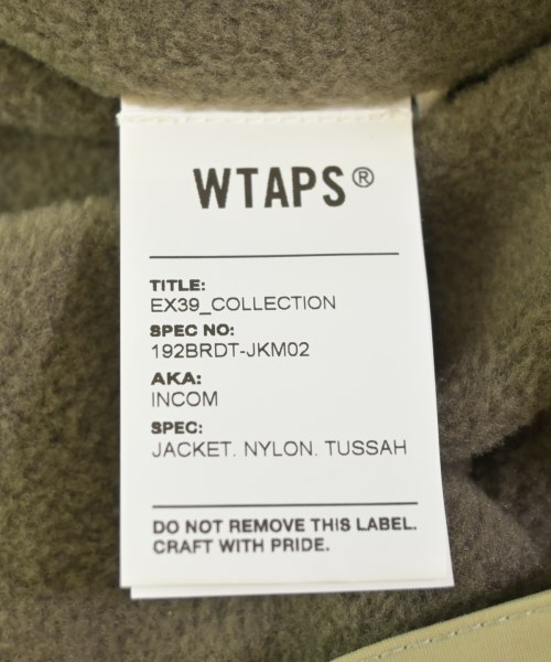 WTAPS（ダブルタップス）その他 カーキ サイズ:1(S位) メンズ/2200721087153