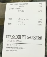 WTAPS（ダブルタップス）その他 カーキ サイズ:02(M位) メンズ/2200721236025