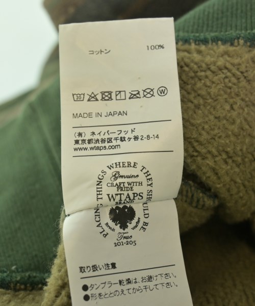 WTAPS（ダブルタップス）パーカー 緑 サイズ:-(XXL位) メンズ/2200719849299
