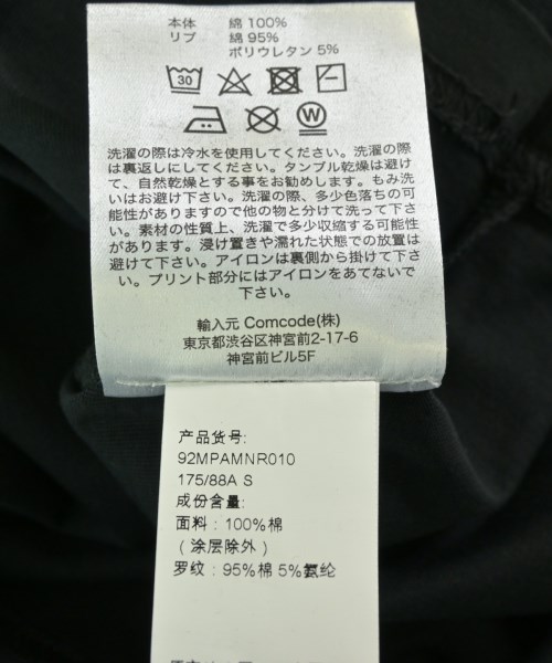 PAM（パム）Tシャツ・カットソー 黒 サイズ:S メンズ/2200714978062