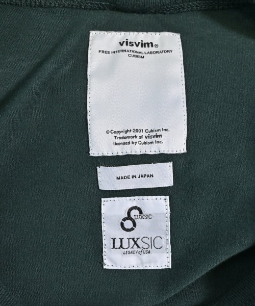 visvim（ヴィズヴィム）Tシャツ・カットソー 緑 サイズ:2(M位) メンズ/2200538489065