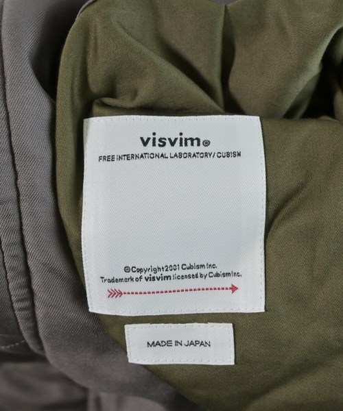 visvim（ヴィズヴィム）ミリタリーブルゾン カーキ サイズ:2(M位) メンズ/2200644396189