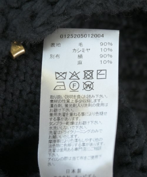 visvim（ヴィズヴィム）カーディガン 黒 サイズ:2(M位) メンズ/2200644396219