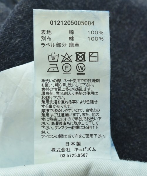 visvim（ヴィズヴィム）デニムパンツ 紺 サイズ:30(M位) メンズ/2200624952046