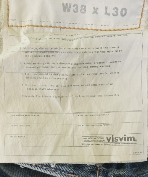 visvim（ヴィズヴィム）デニムパンツ 紺 サイズ:38(XXL位) メンズ/2200626722012