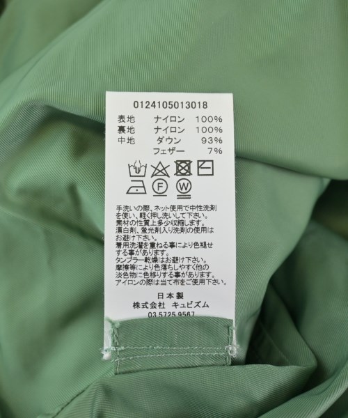 visvim（ヴィズヴィム）ダウンジャケット/ダウンベスト 緑 サイズ:2(M位) メンズ/2200630571026