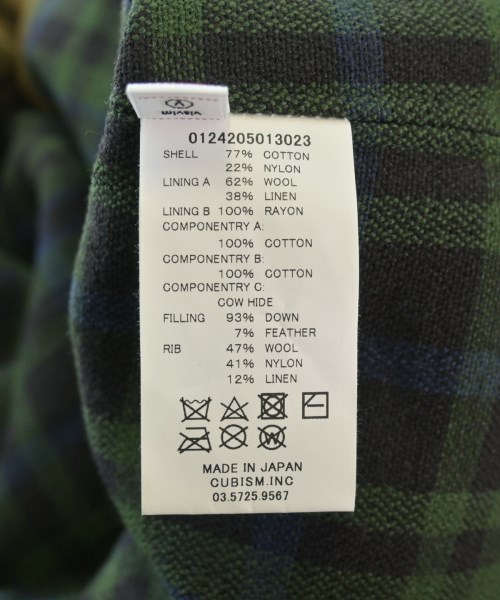 visvim（ヴィズヴィム）ダウンコート カーキ サイズ:3(L位) メンズ/2200630975015