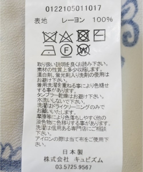 visvim（ヴィズヴィム）カジュアルシャツ 白 サイズ:1(S位) メンズ/2200606693042