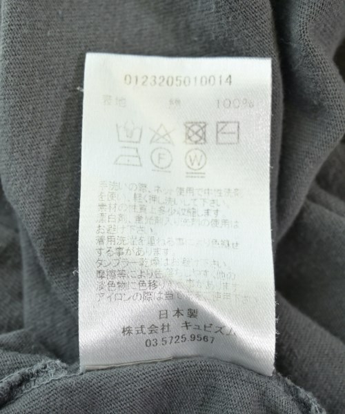 visvim（ヴィズヴィム）Tシャツ・カットソー グレー サイズ:2(M位) メンズ/2200606693080