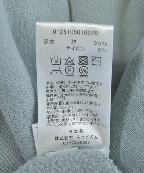 visvim（ヴィズヴィム）Tシャツ・カットソー 緑 サイズ:2(M位) メンズ/2200610507021