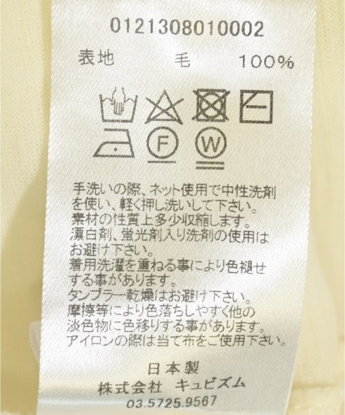 visvim（ヴィズヴィム）Tシャツ・カットソー 黄 サイズ:1(M位) メンズ/2200675304023