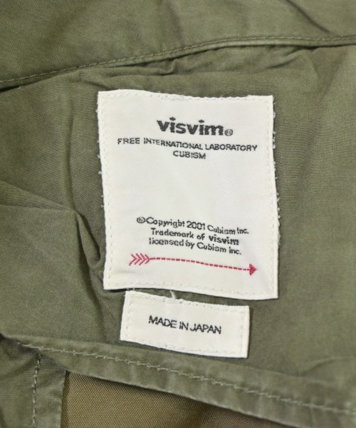 visvim（ヴィズヴィム）カーゴパンツ カーキ サイズ:2(M位) メンズ/2200678084113