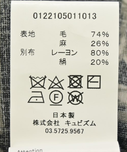 visvim（ヴィズヴィム）カジュアルシャツ グレー サイズ:4(XXL位) メンズ/2200681413030