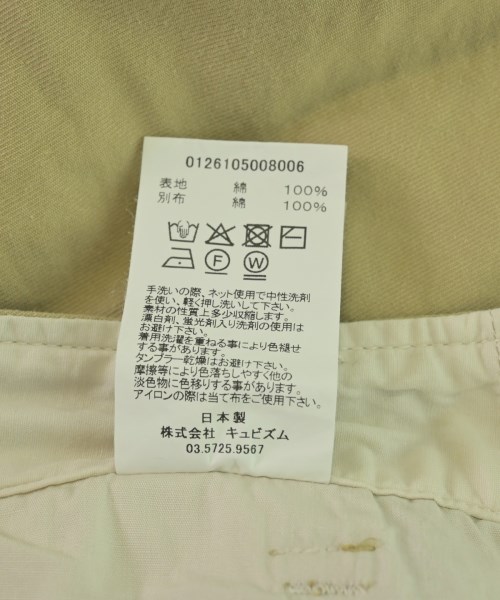 visvim（ヴィズヴィム）チノパン ベージュ サイズ:3(L位) メンズ/2200701370145