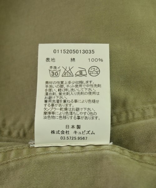 visvim（ヴィズヴィム）ミリタリーブルゾン カーキ サイズ:2(M位) メンズ/2200701723019