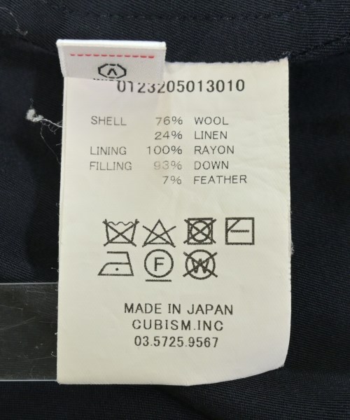 visvim（ヴィズヴィム）ダウンジャケット/ダウンベスト 黒 サイズ:1(S位) メンズ/2200650925014