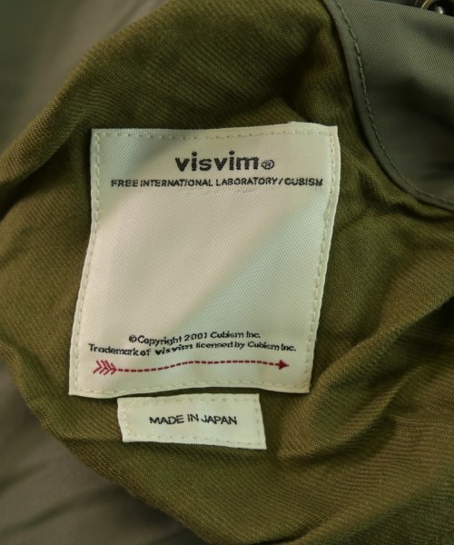 visvim（ヴィズヴィム）ミリタリーブルゾン カーキ サイズ:2(M位) メンズ/2200661343036