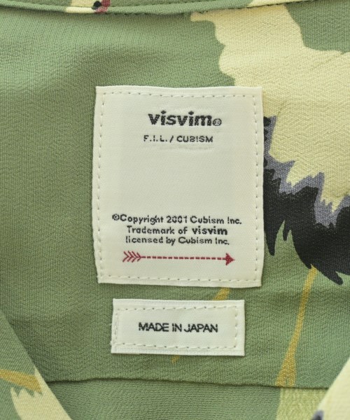 visvim（ヴィズヴィム）カジュアルシャツ 緑 サイズ:2(M位) メンズ/2200661343159