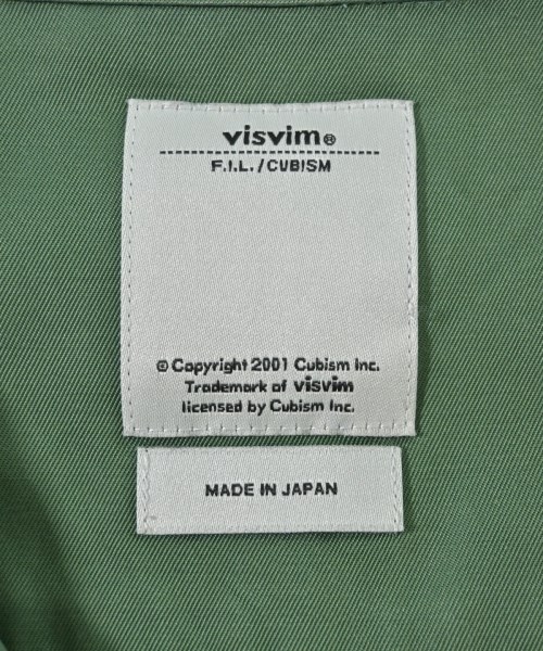 visvim（ヴィズヴィム）カジュアルシャツ 緑 サイズ:4(XL位) メンズ/2200711148031