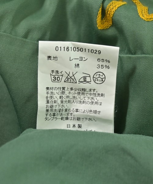 visvim（ヴィズヴィム）カジュアルシャツ 緑 サイズ:4(XL位) メンズ/2200711148031
