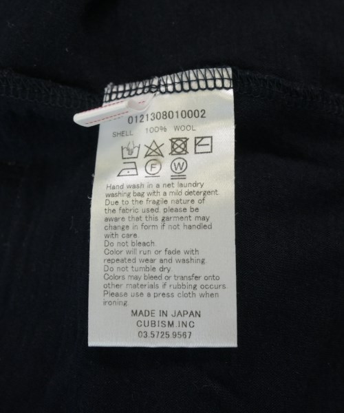 visvim（ヴィズヴィム）ニット・セーター 紺 サイズ:3(L位) メンズ/2200715860052