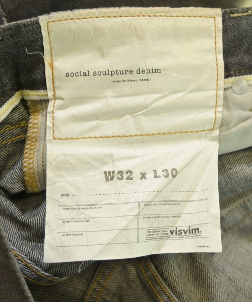 visvim（ヴィズヴィム）デニムパンツ グレー サイズ:32(L位) メンズ/2200646833132