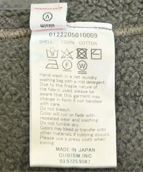 visvim（ヴィズヴィム）スウェット グレー サイズ:3(L位) メンズ/2200643152205