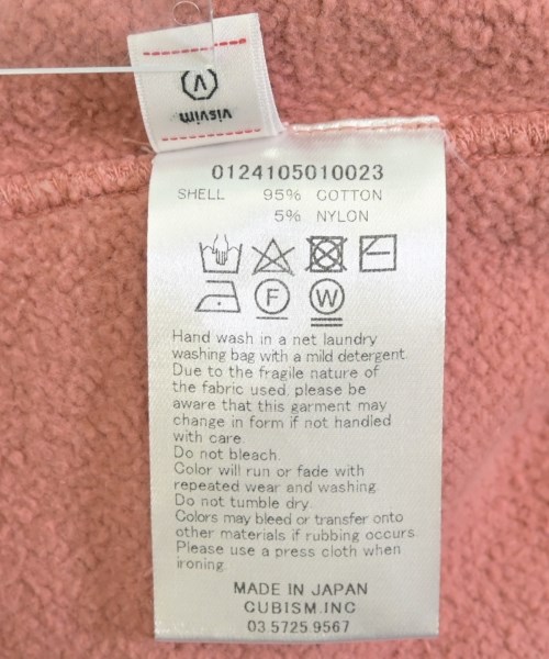 visvim（ヴィズヴィム）スウェット ピンク サイズ:3(L位) メンズ/2200643152212