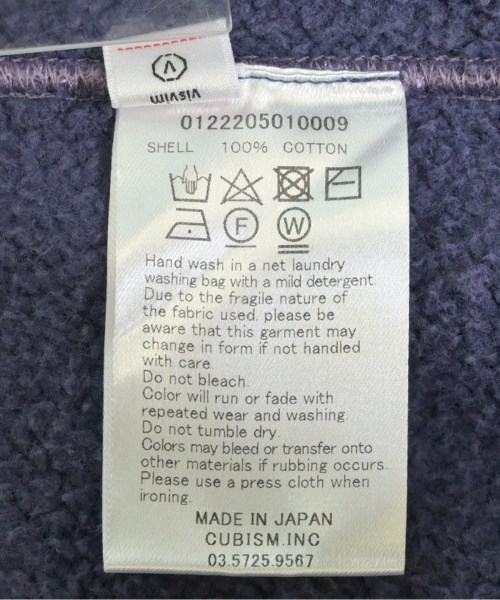 visvim（ヴィズヴィム）スウェット 紺 サイズ:3(L位) メンズ/2200643152229