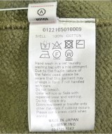 visvim（ヴィズヴィム）スウェット カーキ サイズ:3(L位) メンズ/2200643152243