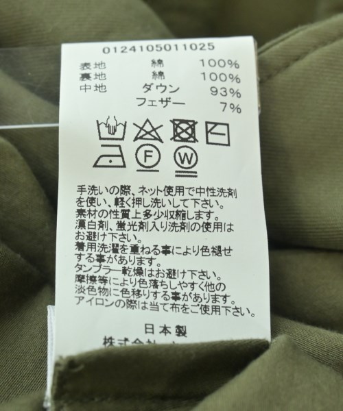 visvim（ヴィズヴィム）カジュアルシャツ 緑 サイズ:3(L位) メンズ/2200646310015