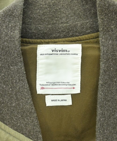 visvim（ヴィズヴィム）ミリタリーブルゾン カーキ サイズ:1(S位) メンズ/2200652921014
