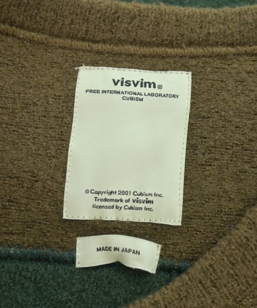 visvim（ヴィズヴィム）ニット・セーター 緑 サイズ:2(M位) メンズ/2200702530050