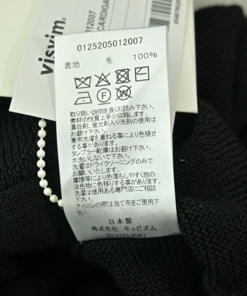 visvim（ヴィズヴィム）カーディガン 黒 サイズ:3(L位) メンズ/2200704923065