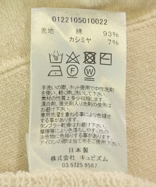 visvim（ヴィズヴィム）パーカー 白 サイズ:3(L位) メンズ/2200664359041