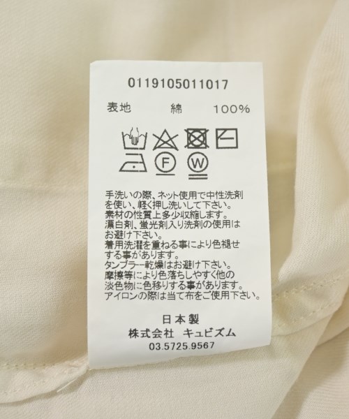 visvim（ヴィズヴィム）カジュアルシャツ 白 サイズ:1(S位) メンズ/2200721087320