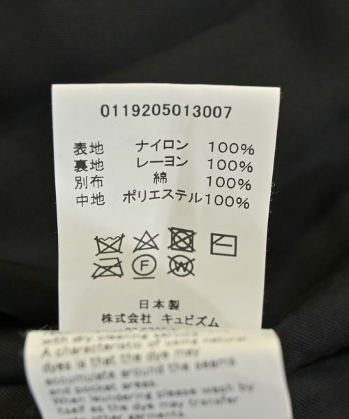 visvim（ヴィズヴィム）その他 黒 サイズ:2(XXL位) メンズ/2200722259016