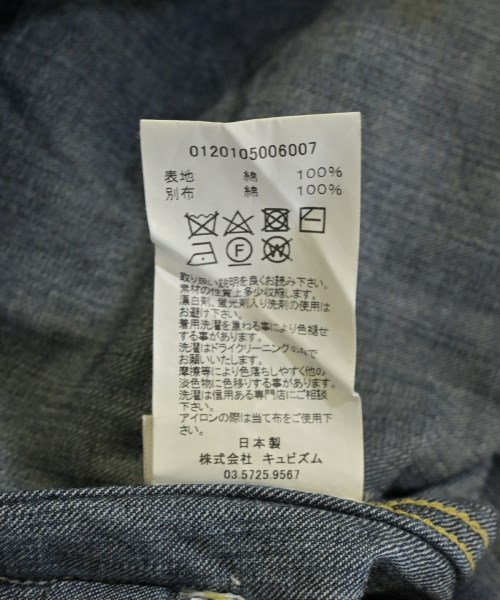 visvim（ヴィズヴィム）ブルゾン 紺 サイズ:4(XL位) メンズ/2200722259023
