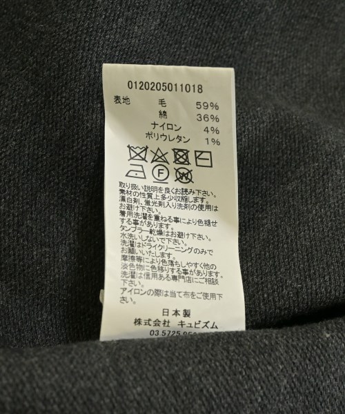 visvim（ヴィズヴィム）カジュアルシャツ グレー サイズ:4(XL位) メンズ/2200722259054