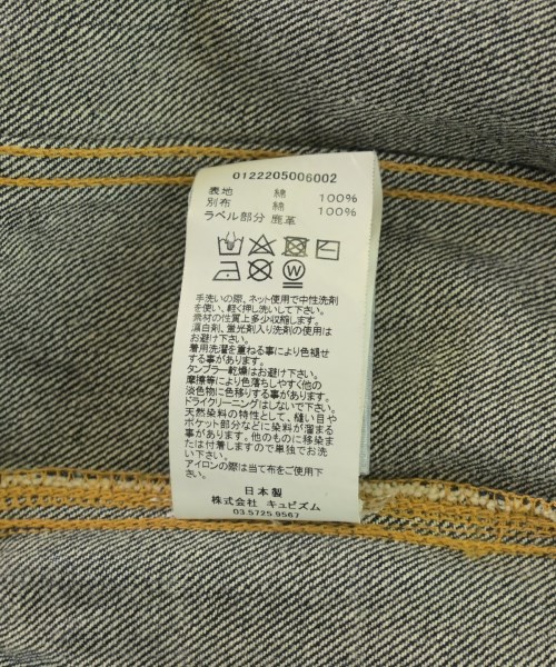 visvim（ヴィズヴィム）デニムジャケット 紺 サイズ:2(M位) メンズ/2200721943022