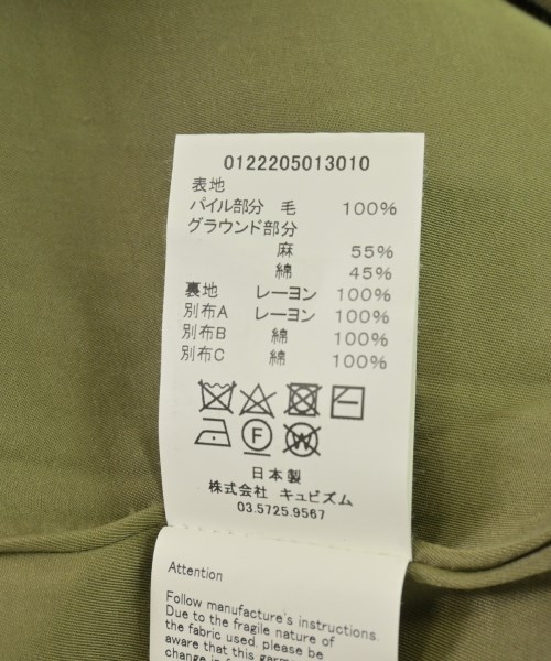 visvim（ヴィズヴィム）その他 カーキ サイズ:2(M位) メンズ/2200721943039